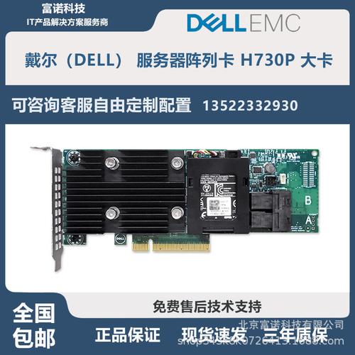 戴尔t300服务器装什么系统好