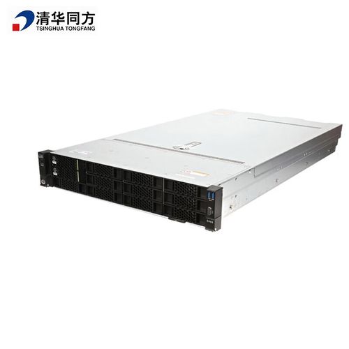 服务器 2路_服务器组