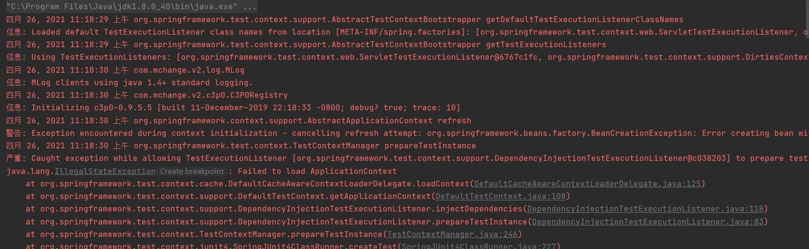 fetching _运行Producer.java样例报错获取元数据失败“ERROR fetching topic metadata...”