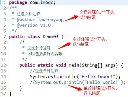fetching _运行Producer.java样例报错获取元数据失败“ERROR fetching topic metadata...”