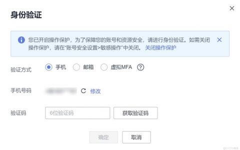 如何利用代码检查手机工具来优化我的移动应用开发过程？