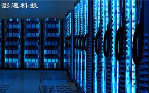 服务器能够承载多少个虚拟主机并支持多少个Topic？