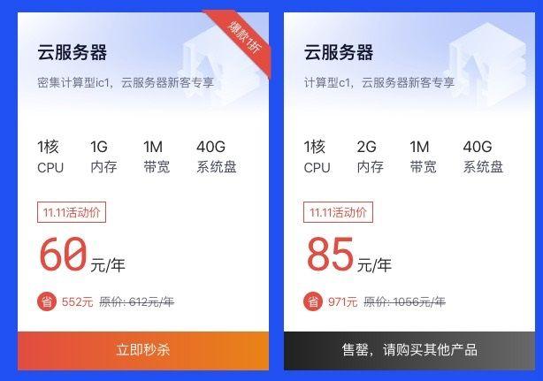 服务器做多少个虚拟主机_支持多少个Topic？