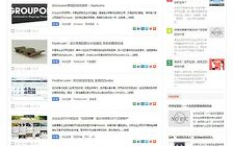 如何评估并选择适合自己项目的IT资讯类网站源码?