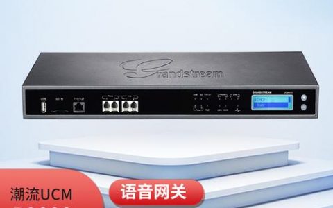 如何通过独享型ELB获取客户端真实IP地址？