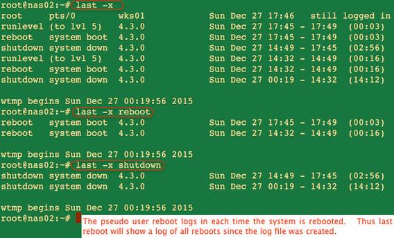 如何查看linux服务器什么时候启动的
