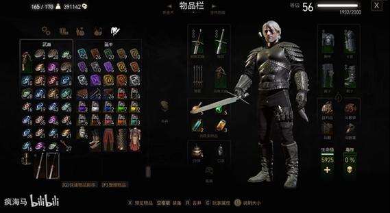 ps4昆特牌是什么服务器