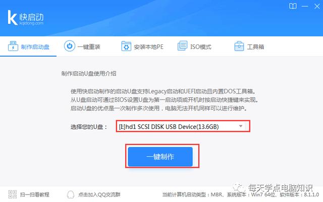 服务器怎么做成虚拟主机_忘记服务器密码怎么办？