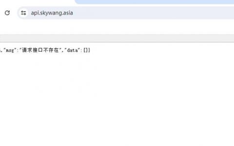 ALM3276800068服务器地址变更，如何防范潜在的重定向攻击风险？