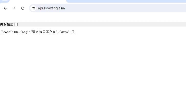 服务器地址变更通告_ALM3276800068 地址重定向攻击通告