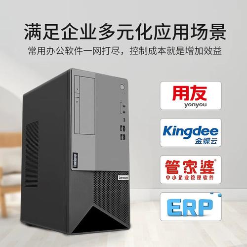 什么平台服务器是win7的