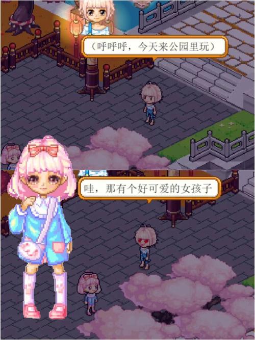 皮卡堂之梦想起源选什么服务器