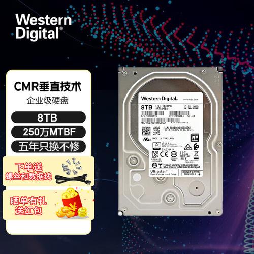 大硬盘服务器_扩容硬盘容量