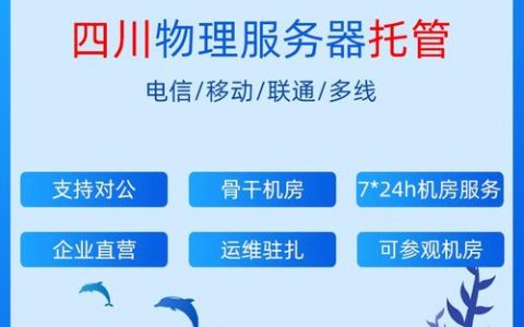 如何找到既便宜又可靠的服务器和应用托管服务？