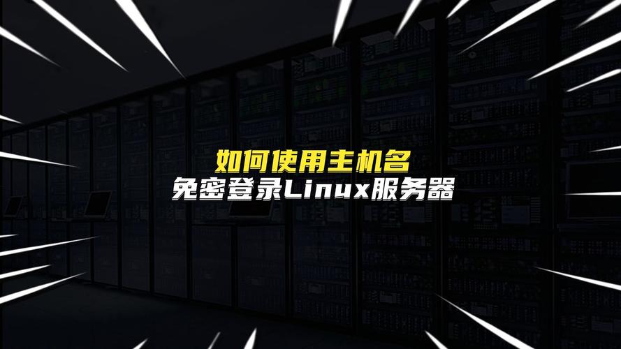 ftp 服务器linux服务器_本地Linux主机使用FTP上传文件到Linux云服务器
