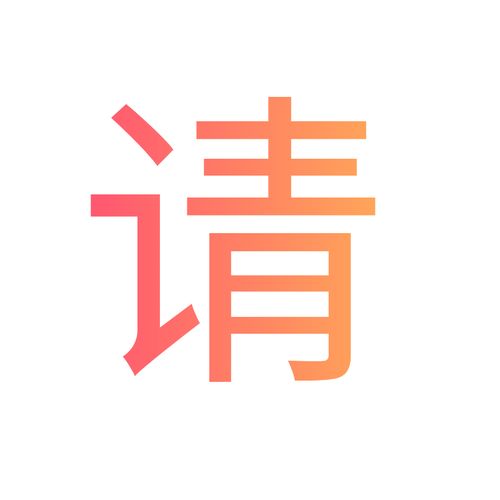 宝塔服务器有什么用啊安全吗