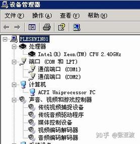 独立服务器怎样开vps_独立加密