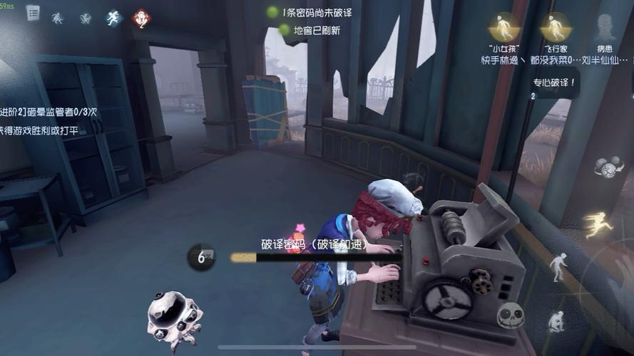 第五人格服务器为什么烂