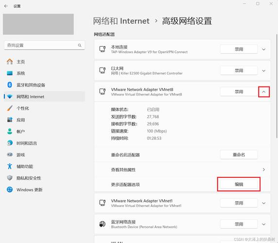 dhcp服务器多子网的配置_修改子网的DHCP租约时间如何立即生效？