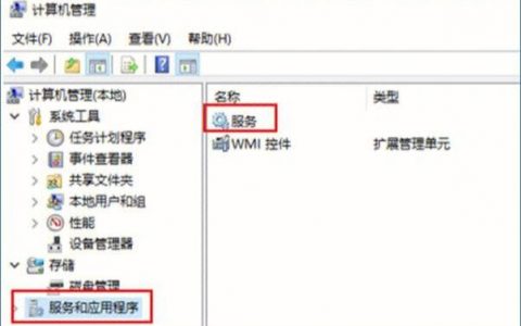 如何有效降低_ALM14021 NameNode RPC处理时间以提升服务器的无故障运行周期？