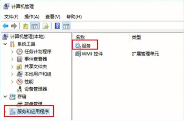 服务器平均无故障时间 _ALM14021 NameNode RPC处理平均时间超过阈值