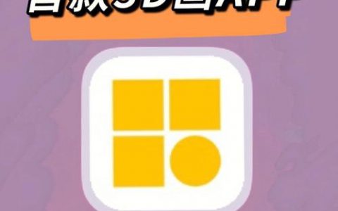 服务器在AstroCanvas平台中扮演什么角色？