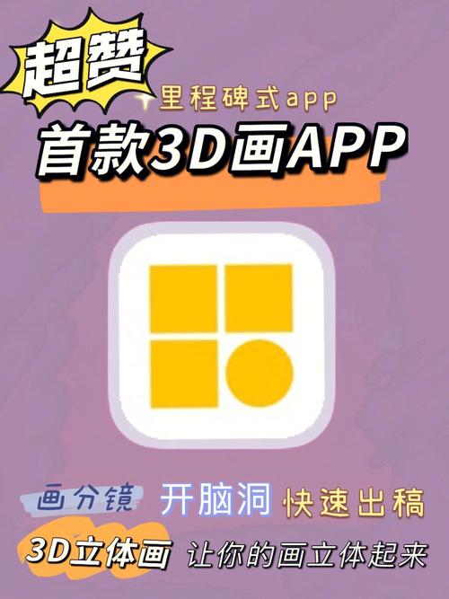 服务器能做什么_AstroCanvas能做什么？