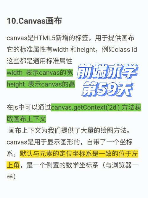 服务器能做什么_AstroCanvas能做什么？