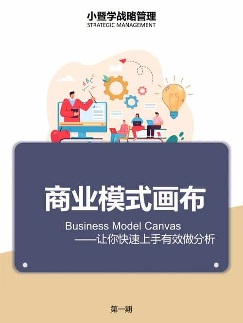 服务器能做什么_AstroCanvas能做什么？