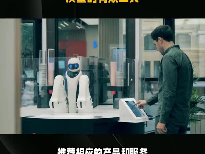 电销机器的人_附录
