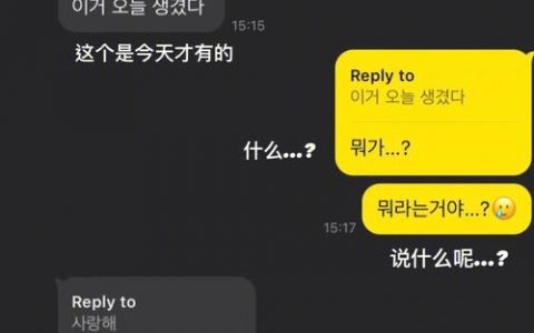 在多对多聊天室中，发送自定义消息接口是否足以支持实现聊天和弹幕等功能？