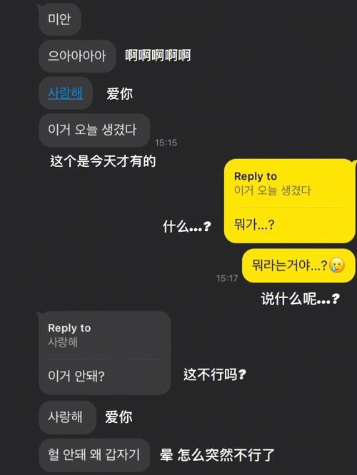 多对多聊天室_发送自定义消息接口能实现聊天室、弹幕等功能吗？