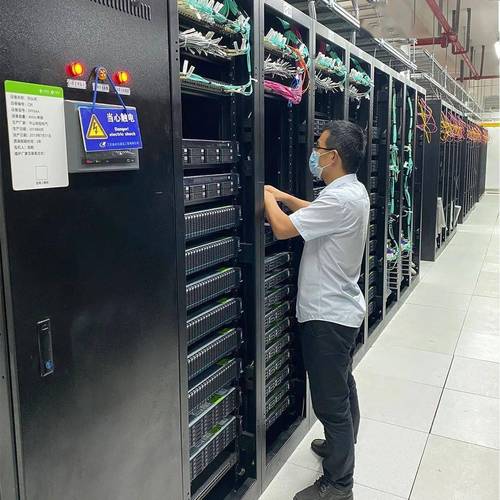 服务器支持woff2 _云防火墙支持线下服务器吗？