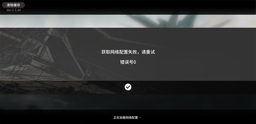 为什么t6显示登录不到服务器