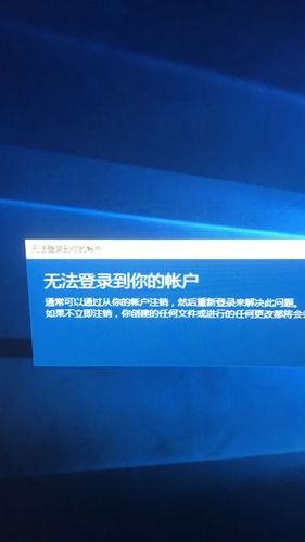 为什么t6显示登录不到服务器