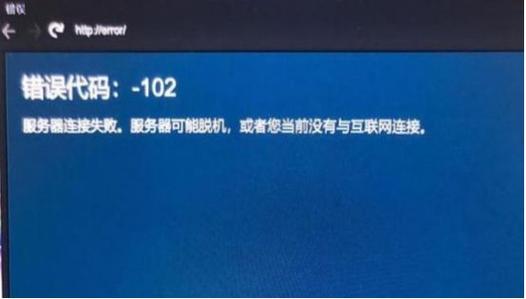 为什么网易服务器没有腾讯稳定性