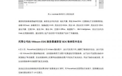 服务器每月费用与CDM迁移数据成本分析，预算如何设定？