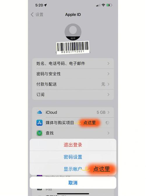flask 修改服务器地址_Flask应用