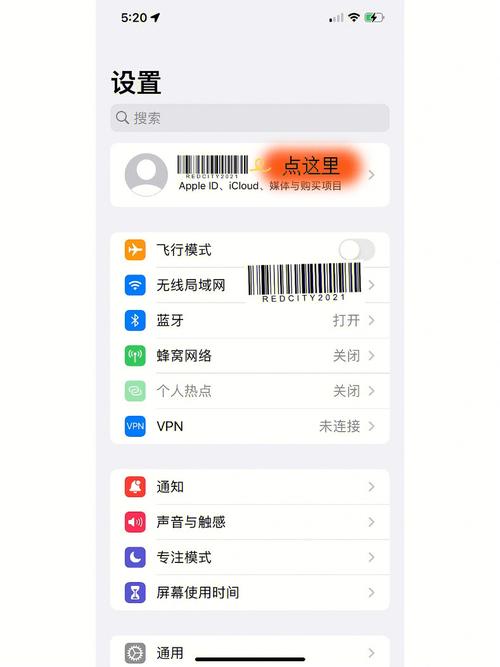 flask 修改服务器地址_Flask应用