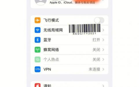 如何在Flask应用中修改服务器地址?