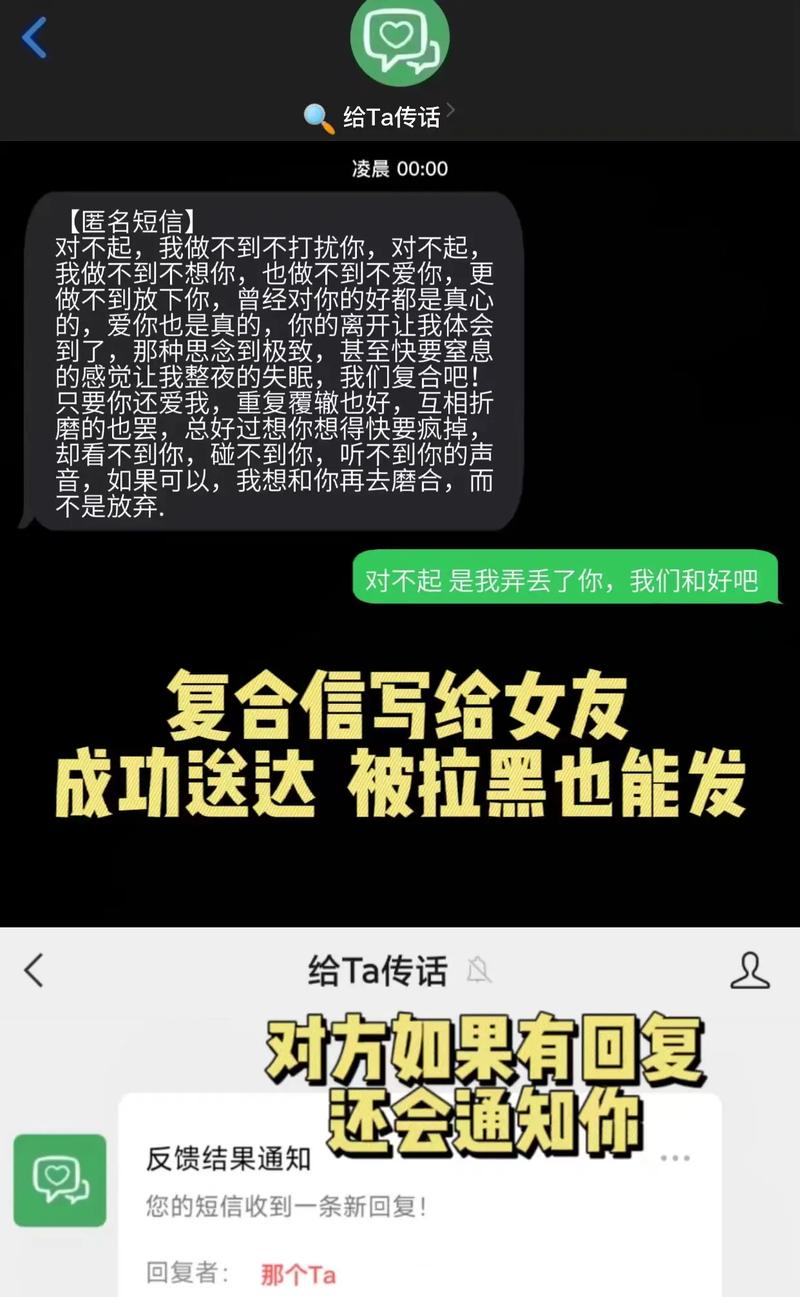 发员工关怀短信的便宜网站_配置短信外发