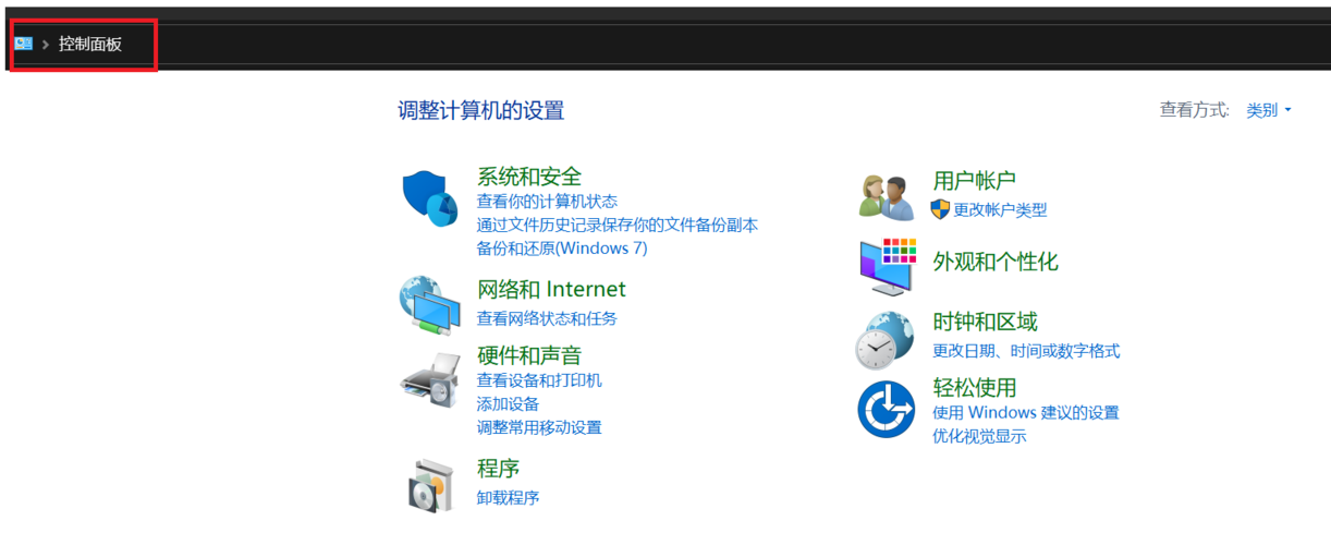 ftp服务器建设_FTP
