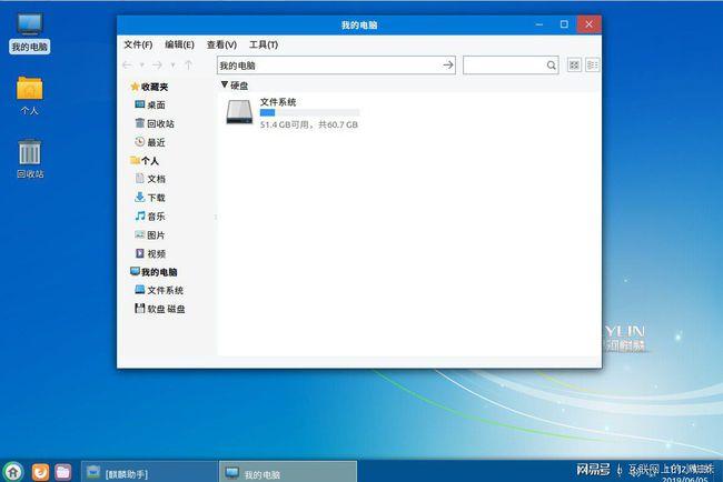 服务器系统那个版本好_系统版本