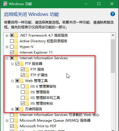 ftp 如何到服务器_FTP
