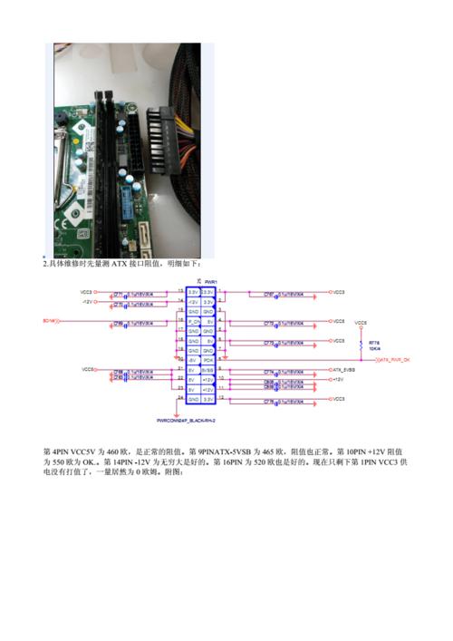 服务器桥配置故障如何解决_云桥配置