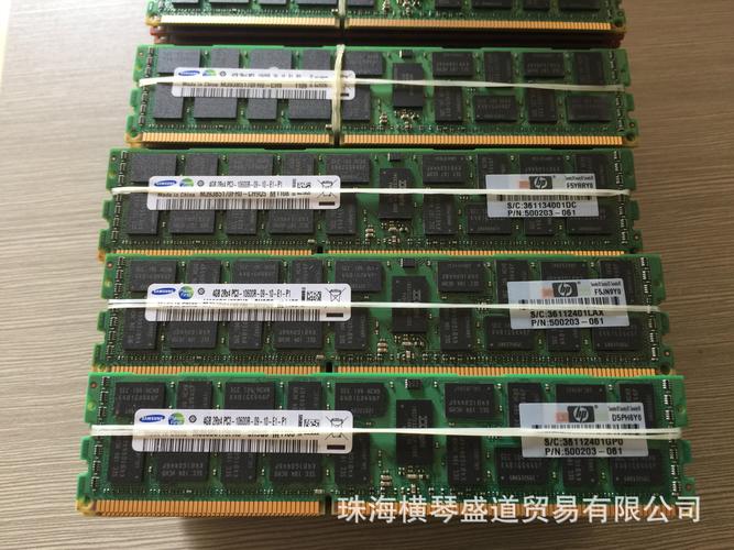 8g服务器是什么意思啊