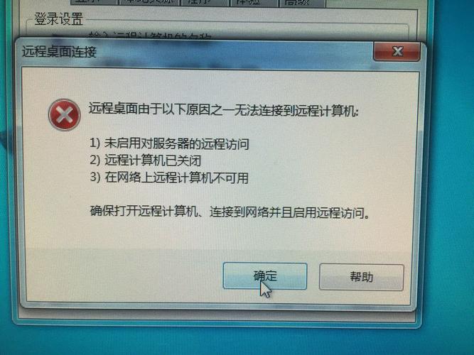 服务器里模组用不了什么原因