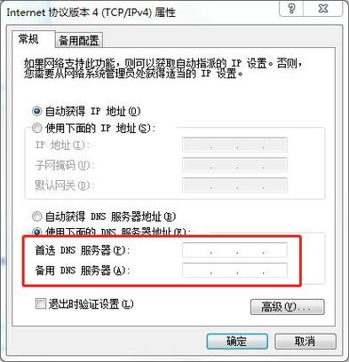 短期服务器_服务器下载速度慢怎么办？