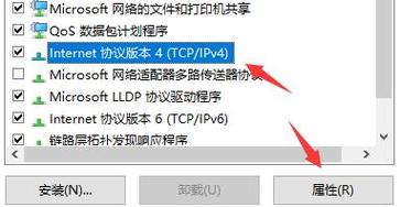 短期服务器_服务器下载速度慢怎么办？