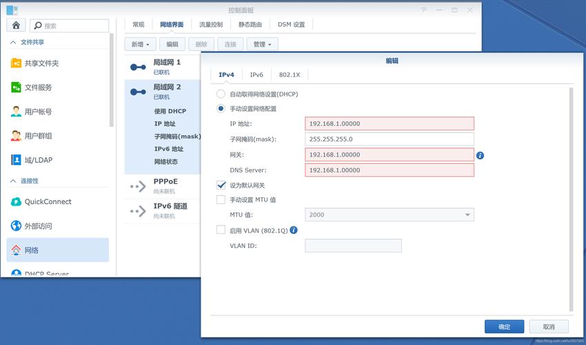 frp服务器和客户端配置_配置客户端